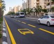 בבת ים מנסים למנוע קנסות מיותרים: נתיבי התחבורה הציבורית סומנו מחדש  