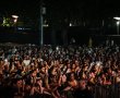 הופעתם של שרית חדד ואגם בוחבוט בפארק פ״ז שבקריית גת