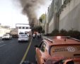צילום: דוברות איחוד הצלה