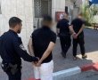 חוליית פורצי רכב נתפסה בחוף בת ים 