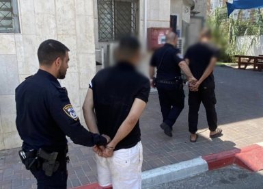 צילום: דוברות המשטרה