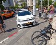 צילום: איחוד הצלה