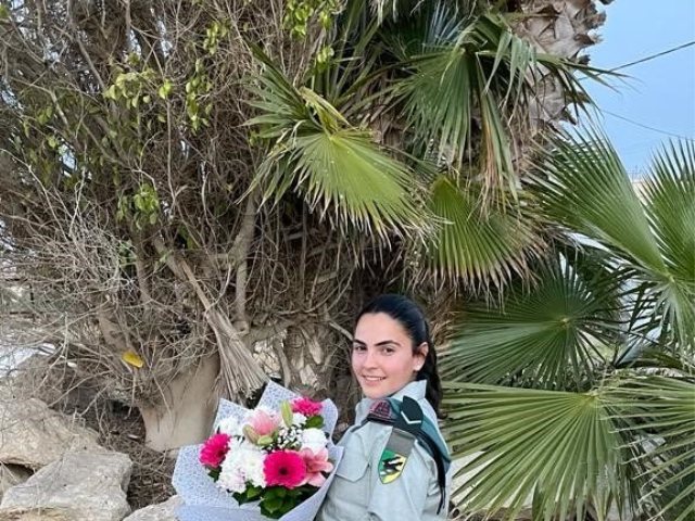 רס״ל לינור זילפה
