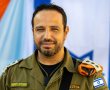 "עשיה בלתי מתפשרת": טקס מרגש של החלפת מפקד נפת אדום במחוז הדרום 