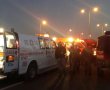 חשד לפיגוע דריסה ליד מעלה אדומים : ארבעה שוטרי מג"ב נפצעו קל
