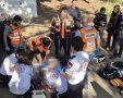 צילום: איחוד הצלה