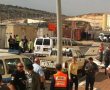 מטוס  התרסק בתוך שכונת מגורים במודיעין -  צפו בסרטון ממקום התאונה