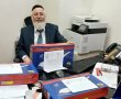 "אין לפגוע בקדושת השבת": יו"ר המועצה הדתית בהנחיות מיוחדות לקראת חג הפורים