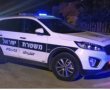 מזעזע: נעצר בחשד שסימם צעירה מרמת גן תוך כדי מעשה מגונה