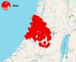 טיל תימני יורט מעל ירושלים: רסיסים נפלו בצור הדסה וביתר עילית