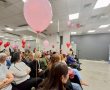 תושבות ראשון לציון מוזמנות לקחת חלק באירועי חודש אוקטובר להעלאת המודעות לחשיבות הגילוי המוקדם של סרטן השד