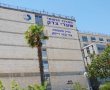 דרמה בירושלים: חולץ במצב אנוש מבור עמוק באתר בנייה (וידאו)