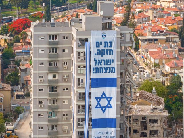 עוז שכטר
