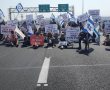 עשרות תושבי הנגב בהפגנה: "יוצאים מהבית ולא יודעים אם נחזור בשלום"