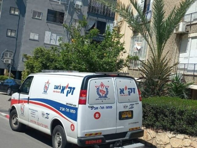 צילום: ארכיון זק"א