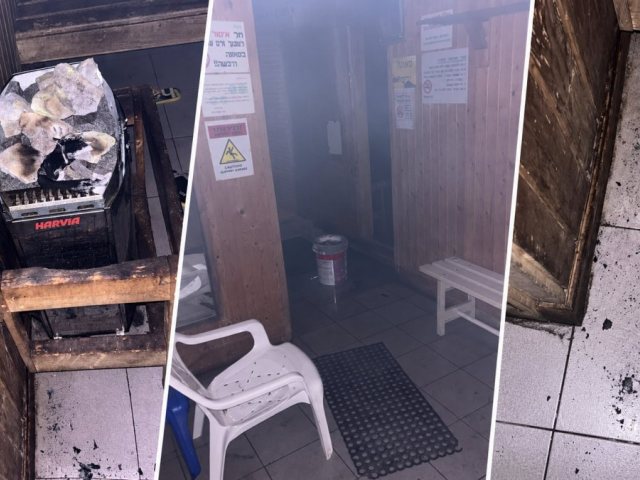 צילומים: דוברות המשטרה