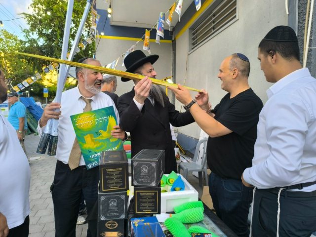 צילום: עיריית בת ים