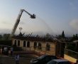 מבשרת ציון: בית כנסת עלה באש  