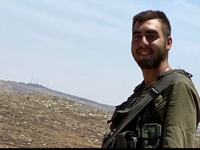 אור ישראלוב ז"ל(צילום: דובר צה''ל)