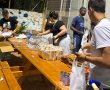 הלב הכי גדול בבת ים: בני הנוער של סח"י לא מפסיקים לתת - ועכשיו הם צריכים אתכם