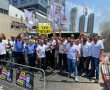 נהגי 'אפיקים' ישבתו; צפי לחסימות 