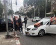 צילום: איחוד הצלה
