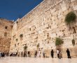 תחקיר בלעדי: "חסימת מתפללים ויחס כעבריינים" | התנהלות מחפירה בכותל המערבי