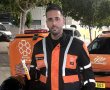 הגיע בזמן: חובש איחוד הצלה הזריק אפיפן והציל את חייו של תושב באר שבע