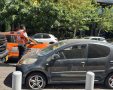 צילום: איחוד הצלה