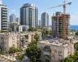 אילוסטרציה פינוי בינוי