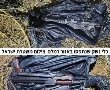 מכה למשפחות הפשע במרכז: 4 רובי קלצ'ניקוב ורובה סוג M-16 אותרו בפשיטה משטרתית לילית בג'ואריש