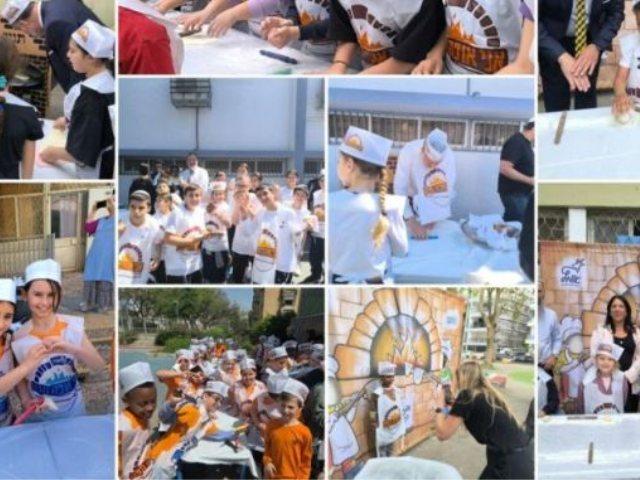 צילום: המועצה הדתית בת ים