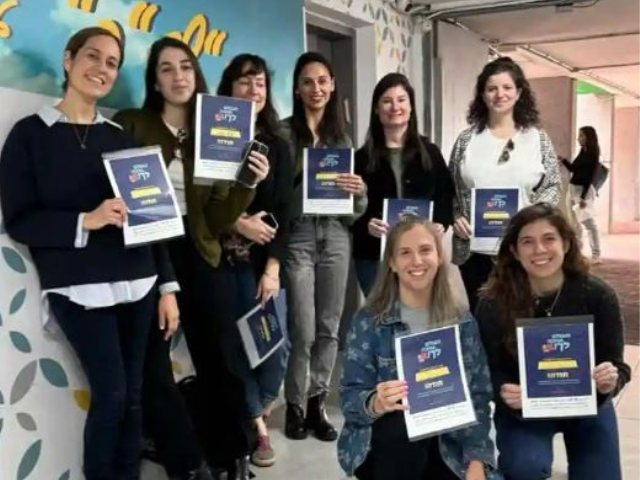 מתוך עמוד הפייסבוק של חט"ב שז"ר
