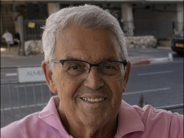 הנעדר מבת ים
