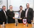 'איחוד הצלה' הוכר רשמית כגוף רפואת חירום 