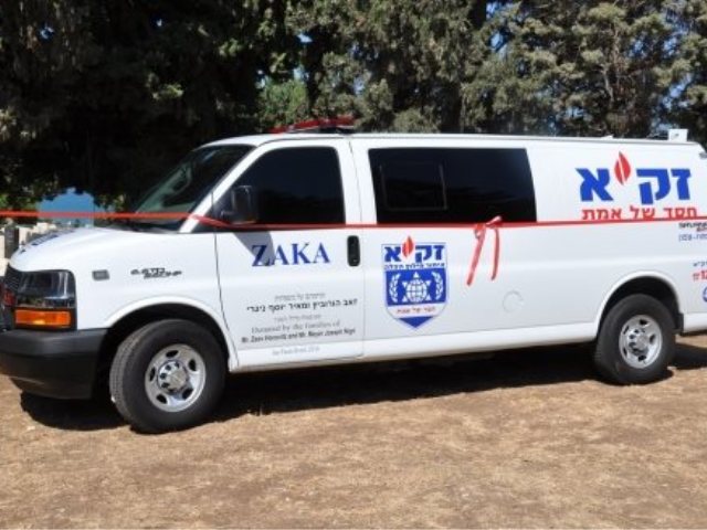 דוברות זק"א 