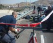 פיגוע דקירה בצומת מעלה אדומים: ישראלי נפצע באורח קל 