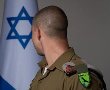 גאווה ראשון־לציונית: סמל מ' מחיל ההנדסה הקרבית מספר על השירות, הבית והדרך