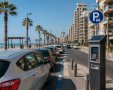 אילוסטרציה חניה בתשלום בבת ים