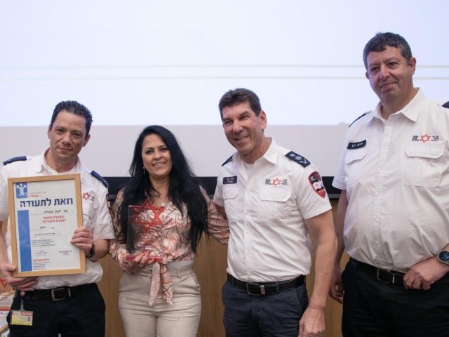 צילום: דוברות מד"א
