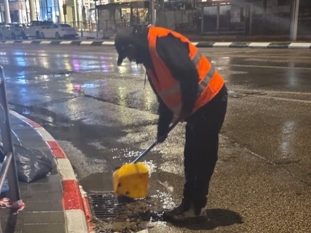 צילום: עיריית בת ים