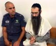 הוארך מעצרו של ישי שליסל החשוד ברצח במצעד הגאווה 