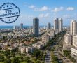 בת ים מתחת לממוצע במדד הדמוקרטיה המקומית