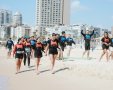 צילום: מריה ריבין