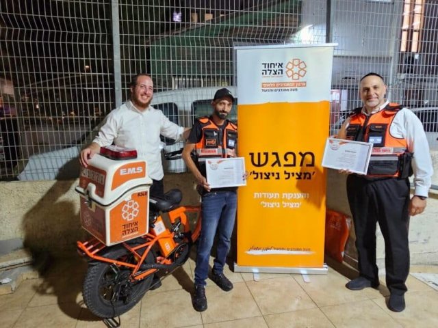 החובשים אוריאל אביטן ושמואל משולם (צילום: דוברות איחד הצלה)