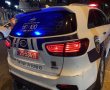 בפעם השניה השבוע: רימון הושלך ברובע ו׳ באותו המקום