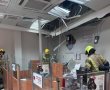 תקרה קרסה בבנק הפועלים ברובע ו'; אין נפגעים