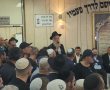  "נמשיך להאיר": דבריו המרטיטים של שליח חב"ד בהלוויית הנרצח הי"ד (וידאו)