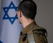 גאווה לראשון לציון: רב"ט א' מוביל בעשייה ובהשפעה אנושית 