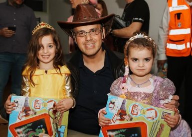 עיריית בת-ים